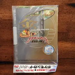 Pokemon Card Game Neo Premium File Part #1 of 3 Japanese Card Game - Image 1