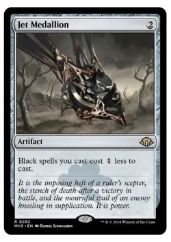1x MTG Jet Medallion - Modern Horizons 3 Rare! NM Mint! - Image 1