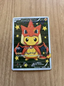Pokemon Poncho wearing Pikachu 208 XY-P Mint Custom Card 🔥 - Image 1
