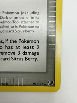 Sitrus Berry 91/115 EX Unseen Forces Reverse Holo Uncommon Stamped Pokemon Card - Image 5
