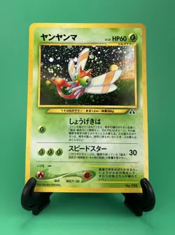 Pokemon card Yanma No.193 Holo Rare Old Back Neo Discovery 2000 Japanese - Image 1
