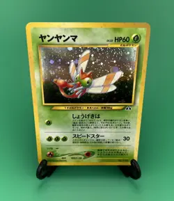 Pokemon card Yanma No.193 Holo Rare Old Back Neo Discovery 2000 Japanese - Image 2