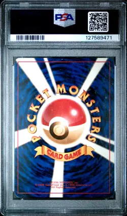 1996 POKEMON BASE SET JAPANESE #9 BLASTOISE-HOLO PSA 5 - Image 2