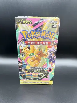 {US SELLER} Pokemon MEGA DREAM M2A Korean Sealed Booster Box. - Image 1