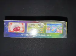 Eevee Heroes Booster Box Japanese S6a Sealed Umbreon Espeon Pokemon - Image 3