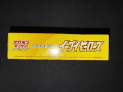 Eevee Heroes Booster Box Japanese S6a Sealed Umbreon Espeon Pokemon - Image 4