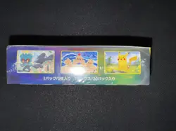 Eevee Heroes Booster Box Japanese S6a Sealed Umbreon Espeon Pokemon - Image 5