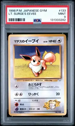 1999 Pokemon Japanese Gym Lt. Surge's Eevee | PSA 9 - Image 1