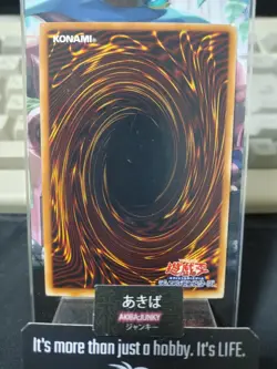 Swords of Revealing Light Yugioh MB01-JP025 Millennium Rare Konami OCG JAPAN - Image 3
