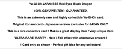 Yu-Gi-Oh Red-Eyes Black Dragon ANIME Card Ultra Rare Alt Art Holo Foil Yugioh JP - Image 2
