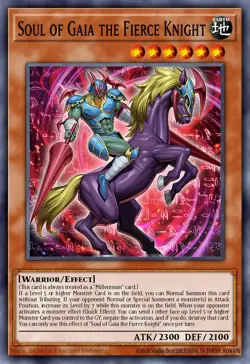 MZMU-EN033 Heart of Gaia Super Rare YuGiOh! PRE ORDER - Image 1