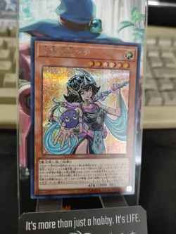 Palladium Oracle Mana Yu-Gi-Oh Yugioh 20TH-JPC03 Secret Rare Konami JAPAN - Image 4