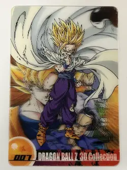 No.007 Son Gohan 3D Rare Dragon Ball Wafer Card Morinaga Japanese - Image 1