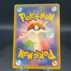 Pikachu 7-11 Bento Box Promo 154/XY-P Japanese Pokemon Card 2015 - Image 2