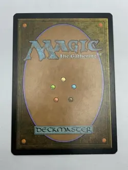 Unmake - Player Rewards Promo Textless - Promo - MTG - Magic The Gathering - Image 4