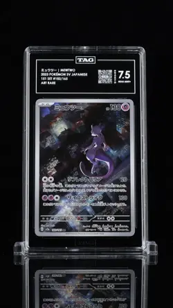TAG 7.5 NM/MINT+ JAPANESE POKEMON 2023 Mewtwo 183/165 151 SV2a - Image 1