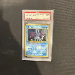 Suicune Holo 245 Pokemon Neo 3 Japanese PSA 9 - Image 1