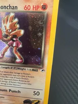 Pokemon TCG Rockets Hitmonchan TWO SWIRLS Holo Rare 11/132 Gym Heroes MP/HP - Image 3