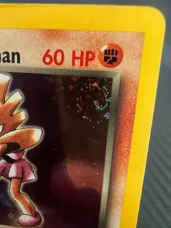Pokemon TCG Rockets Hitmonchan TWO SWIRLS Holo Rare 11/132 Gym Heroes MP/HP - Image 4