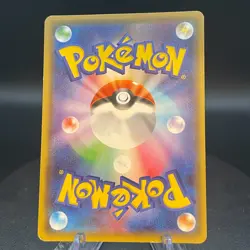 Pokemon Japanese Friendly Shop Pikachu 249/SM-P Holo Rare Promo - Image 2