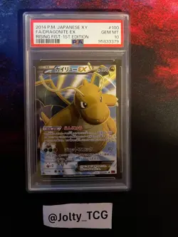 2014 POKEMON JPN XY RISING FIST 1ST ED #100 FULL ART/DRAGONITE EX PSA 10 - Image 1