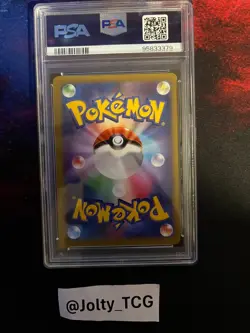 2014 POKEMON JPN XY RISING FIST 1ST ED #100 FULL ART/DRAGONITE EX PSA 10 - Image 2