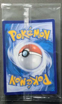 Machoke 072/SV-P Sealed Chinese 151 Promo Pokemon TCG - Image 4