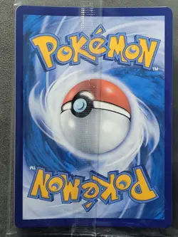 Machoke 072/SV-P Sealed Chinese 151 Promo Pokemon TCG - Image 5