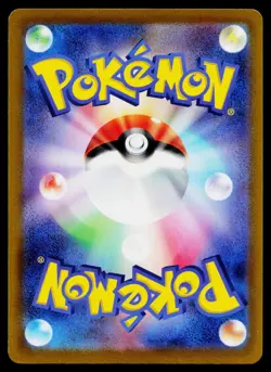 Jigglypuff 162/414 Start Deck 100 Pokemon Japanese Lightly Played - Image 2