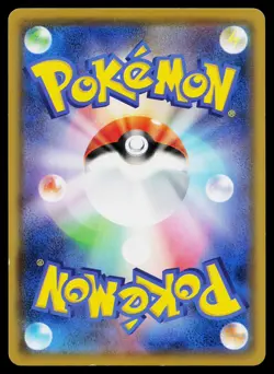 Jigglypuff 019/024 Holo Great Detective Pikachu Pokemon Japanese Lightly Played - Image 2