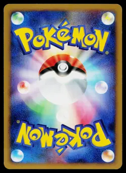 Spinda DPBP#380 Non Holo Palkia LV.X Deck Pokemon Japanese Near Mint - Image 2