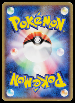 JIGGLYPUFF 051/075 MIRACLE CRYSTAL JAPANESE POKEMON TCG - Image 2