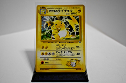 Pokemon TCG - Lt. Surge's Raichu Challenge from the Darkness Holo (Japanese) -NM - Image 1