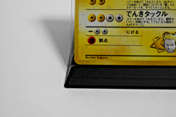 Pokemon TCG - Lt. Surge's Raichu Challenge from the Darkness Holo (Japanese) -NM - Image 4