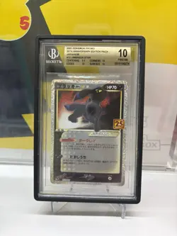 Pokemon Umbreon Gold Star 25th Anniversary Japanese #012 BGS 10 Pristine W/guard - Image 1