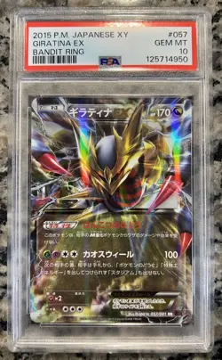 2015 Pokemon Giratina EX XY Bandit Ring Unlimited Japanese Holo #057 PSA 10 - Image 1