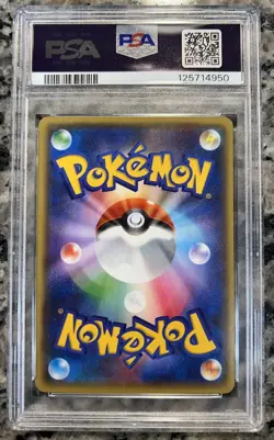 2015 Pokemon Giratina EX XY Bandit Ring Unlimited Japanese Holo #057 PSA 10 - Image 2