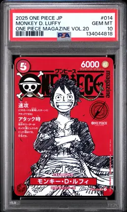 2025 ONE PIECE MAGAZINE VOL 20 ST21 014 MONKEY D LUFFY JAPANES PROMO PSA 10 - Image 1