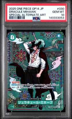 2025 ONE PIECE JPN OP14-THE AZURE SEA'S SEVEN #030 DRACULE MIHAWK PSA 10 - Image 1