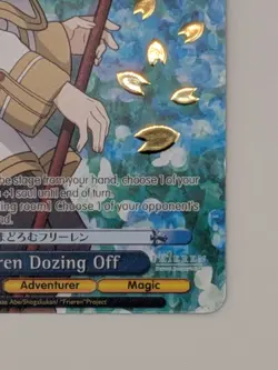 Weiss Schwarz - Frieren Dozing Off (Foil) (SFN/S108-PE02S PR) Shop Tournament NM - Image 5