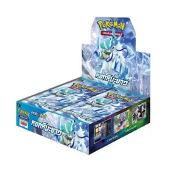 SILVER LANCE Pokemon Booster Pack Card S6H Sword Shield Sealed Thai Box TCG 1pc. - Image 1