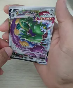 SILVER LANCE Pokemon Booster Pack Card S6H Sword Shield Sealed Thai Box TCG 1pc. - Image 3