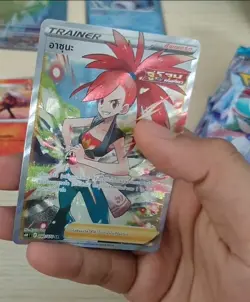 SILVER LANCE Pokemon Booster Pack Card S6H Sword Shield Sealed Thai Box TCG 1pc. - Image 4