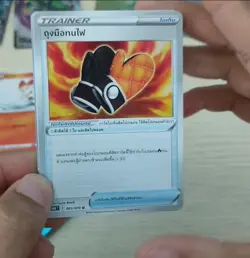 SILVER LANCE Pokemon Booster Pack Card S6H Sword Shield Sealed Thai Box TCG 1pc. - Image 5