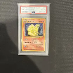 1996 Ninetales Japanese Pokemon Card PSA 6 - Image 1