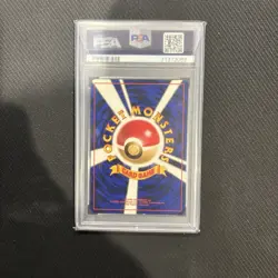 1996 Ninetales Japanese Pokemon Card PSA 6 - Image 2
