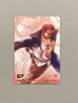 Shanks - One Piece Caramel Popcorn Card 020 - Japanese - Image 2