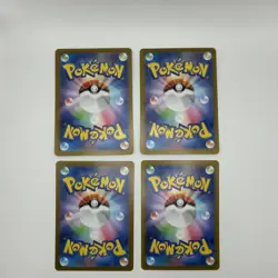 Iron Crown ex + Maximum Belt ACE SPEC + Iron Thorns - Japanese Pokemon Card Lot - Image 2
