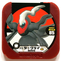 Darkrai Pokemon Tretta Plastic Tile Card Coin Nintendo Japan Vintage Game No.85 - Image 1