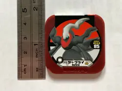 Darkrai Pokemon Tretta Plastic Tile Card Coin Nintendo Japan Vintage Game No.85 - Image 3